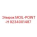 9234001487 MOIL-POINT-H Epiroc