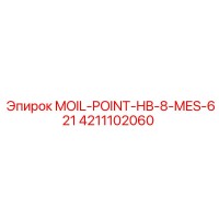 4211102060 MOIL-POINT-HB-8-MES-621 Epiroc