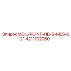 4211102060 MOIL-POINT-HB-8-MES-621 Epiroc