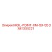 3361333221 MOIL-POINT-HM-50-55 Epiroc