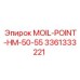 3361333221 MOIL-POINT-HM-50-55 Epiroc