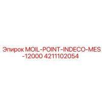 4211102054 MOIL-POINT-INDECO-MES-12000 Epiroc