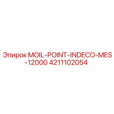 4211102054 MOIL-POINT-INDECO-MES-12000 Epiroc