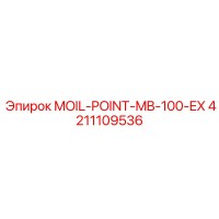 4211109536 MOIL-POINT-MB-100-EX Epiroc