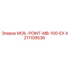 4211109536 MOIL-POINT-MB-100-EX Epiroc