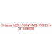 4211109536 MOIL-POINT-MB-100-EX Epiroc