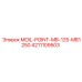 4211109503 MOIL-POINT-MB-125-MB1250 Epiroc