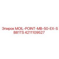 4211109527 MOIL-POINT-MB-50-EX-SB81TS Epiroc