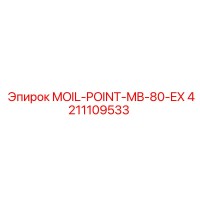 4211109533 MOIL-POINT-MB-80-EX Epiroc