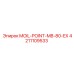4211109533 MOIL-POINT-MB-80-EX Epiroc
