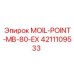 4211109533 MOIL-POINT-MB-80-EX Epiroc