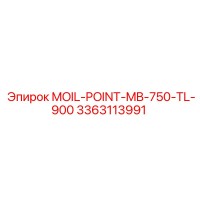 3363113991 MOIL-POINT-MB-750-TL-900 Epiroc