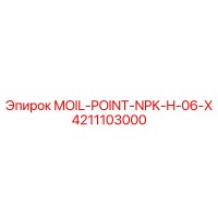 4211103000 MOIL-POINT-NPK-H-06-X Epiroc