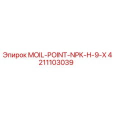 4211103039 MOIL-POINT-NPK-H-9-X Epiroc