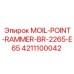 4211100042 MOIL-POINT-RAMMER-BR-2265-E65 Epiroc