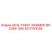4211100036 MOIL-POINT-RAMMER-BR-2266-S55 Epiroc