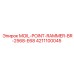 4211100045 MOIL-POINT-RAMMER-BR-2568-E68 Epiroc
