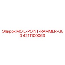 4211100063 MOIL-POINT-RAMMER-G80 Epiroc