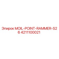 4211100021 MOIL-POINT-RAMMER-S26 Epiroc