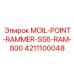 4211100048 MOIL-POINT-RAMMER-S56-RAM-800 Epiroc