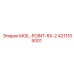 4211105001 MOIL-POINT-RX-2 Эпирок