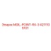 4211105101 MOIL-POINT-RX-3 Эпирок