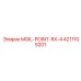 4211105201 MOIL-POINT-RX-4 Эпирок