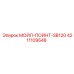 4211109548 МОЙЛ-ПОЙНТ-SB120 Epiroc