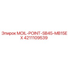 4211109539 MOIL-POINT-SB45-MB15EX Epiroc