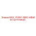 4211109542 MOIL-POINT-SB60-MB40EX Epiroc