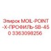 3363098256 MOIL-POINT-X-ПРОФИЛЬ-SB-450 Epiroc