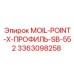 3363098258 MOIL-POINT-X-ПРОФИЛЬ-SB-552 Epiroc