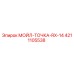 4211105538 МОЙЛ-ТОЧКА-RX-14 Epiroc