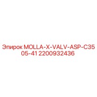 2200932436 MOLLA-X-VALV-ASP-C3505-41 Epiroc