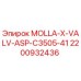 2200932436 MOLLA-X-VALV-ASP-C3505-41 Epiroc