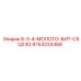 9753233368 8-3-4-МОЛОТО-БИТ-C5Q23G Epiroc