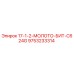 9753233314 17-1-2-МОЛОТО-БИТ-C624G Epiroc