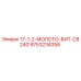 9753234356 17-1-2-МОЛОТО-БИТ-C824G Epiroc