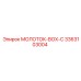 3363103004 МОЛОТОК-BOX-C Epiroc