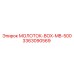 3363090569 МОЛОТОК-BOX-MB-500 Epiroc