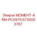 5730003767 МОМЕНТ-ARM-PC0970 Epiroc