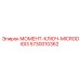 5730010362 МОМЕНТ-КЛЮЧ-MICRODIGI3 Epiroc