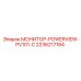 2236217184 МОНИТОР-POWERVIEW-PV101-C Epiroc