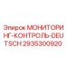 2935300920 МОНИТОРИНГ-КОНТРОЛЬ-DEUTSCH Epiroc