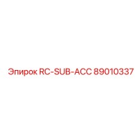 89010337 RC-SUB-ACC Epiroc