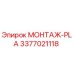 3377021118 МОНТАЖ-PLA Epiroc