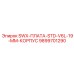 9899701290 SWX-ПЛАТА-STD-V6L-19-MM-КОРПУС Epiroc