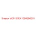1080296351 МОР-ЭЛЕК - Epiroc
