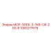 1080277678 МОР-ЭЛЕК-3-7КВ-СФ-200-В Epiroc