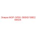 1080294525 МОР-ЭЛЕК-360КВ Epiroc
